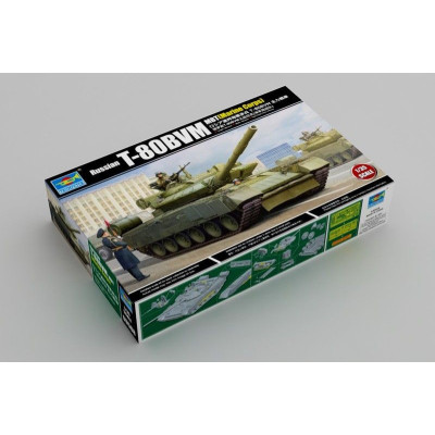 Trumpeter 09588 1:35 T-80BVM MBT (Marine Corps)
