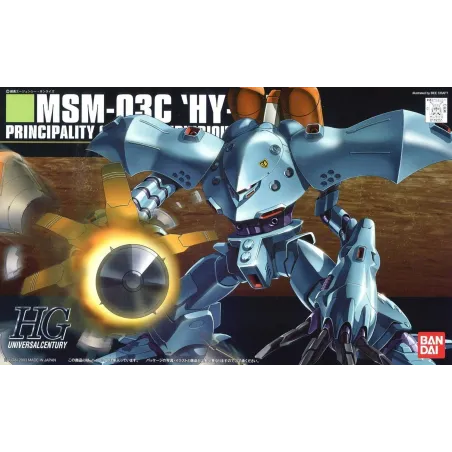 Gundam - 1/144 HGUC Hi-Gogg