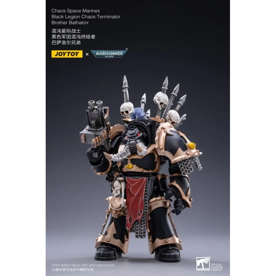 Figurka akcji Warhammer 40k 1/18 Black Legion Brother Bathalorr 17 cm