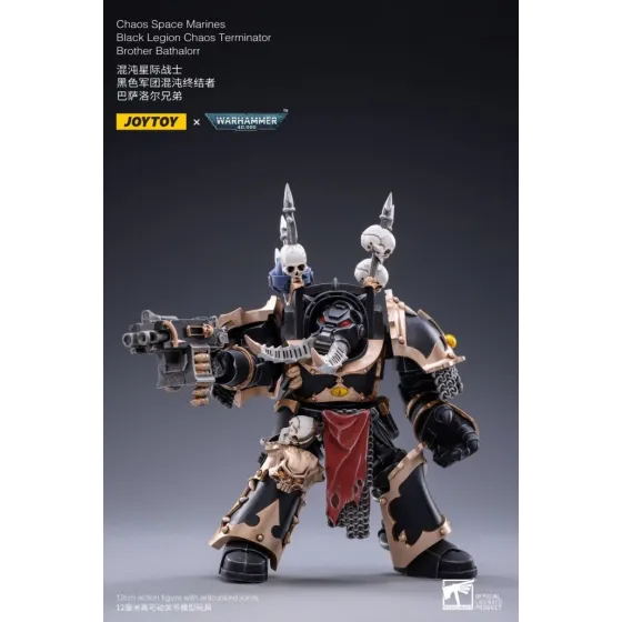 Figurka akcji Warhammer 40k 1/18 Black Legion Brother Bathalorr 17 cm