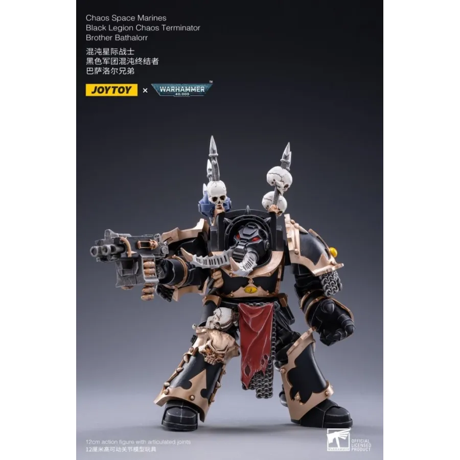 Figurka akcji Warhammer 40k 1/18 Black Legion Brother Bathalorr 17 cm