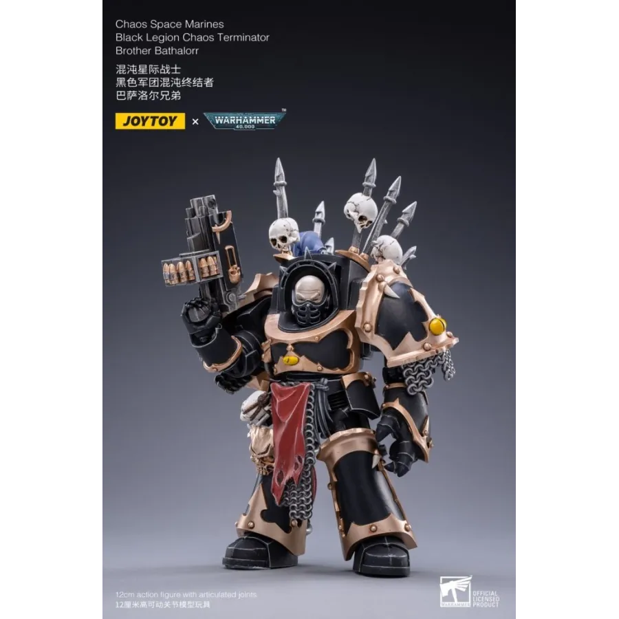 Figurka akcji Warhammer 40k 1/18 Black Legion Brother Bathalorr 17 cm