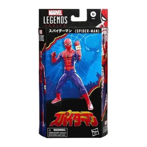 Figurka F3459 Spider-Man (Japanese) 60th Anniversary