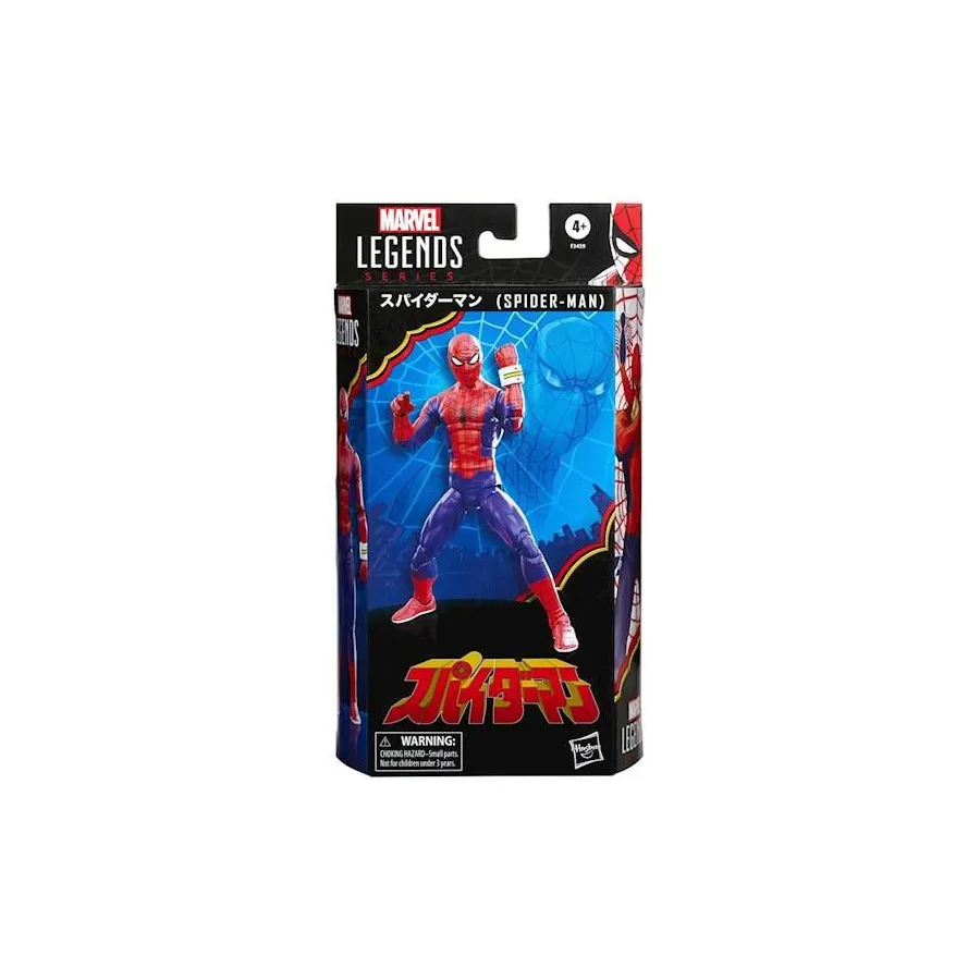Figurka F3459 Spider-Man (Japanese) 60th Anniversary