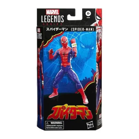 Figurka F3459 Spider-Man (Japanese) 60th Anniversary