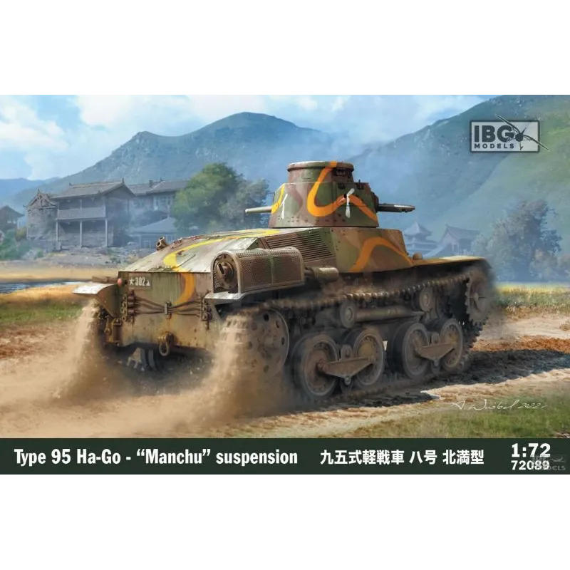 IBG 72089 Type 95 Ha-Go - "Manchu" skala 1:72