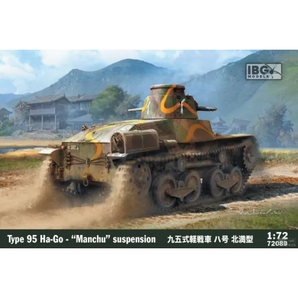 IBG 72089 Type 95 Ha-Go - "Manchu" skala 1:72
