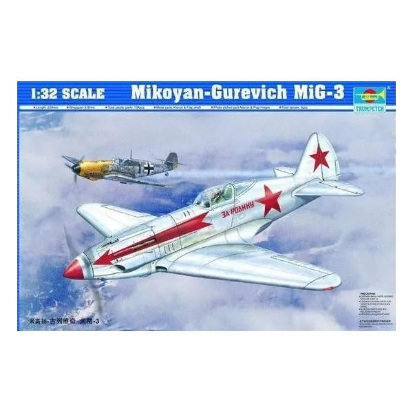 TRUMPETER Mikoyan-Gurevi ch MiG-3