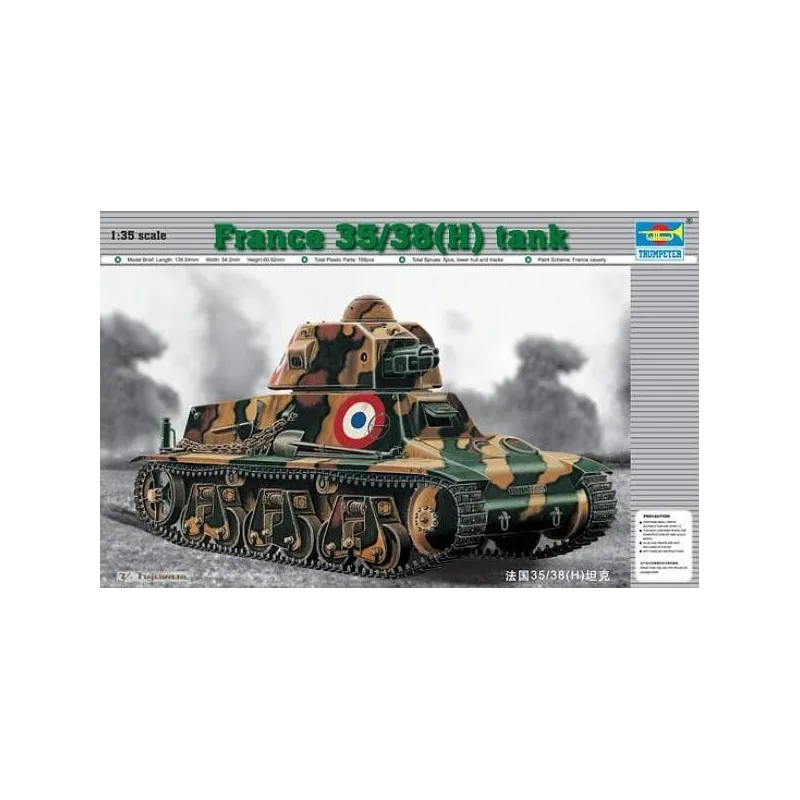 TRUMPETER France 35/38(H ) TANK SA 18
