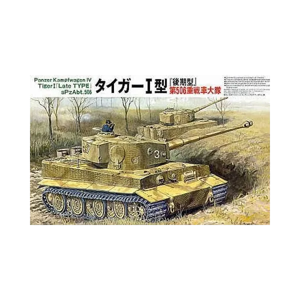Model plastikowy German Heavy Tiger I Late Version