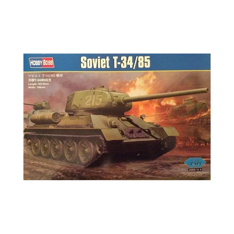 HOBBY BOSS WWII Soviet T -34/85