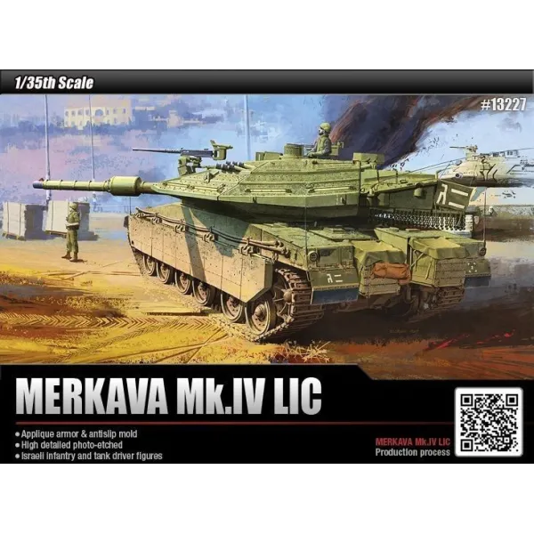 Merkava Mk.IV LIC