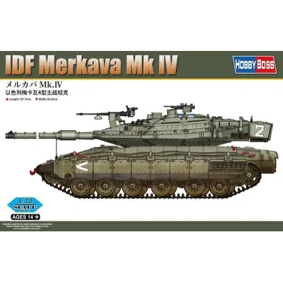 Israeli Merkava Mk IV