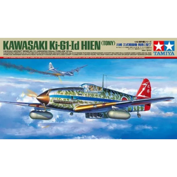 1/48 Kawasaki Ki- 61-Id Hien Tony