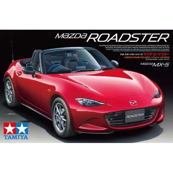 Mazda Roadster Mx-5