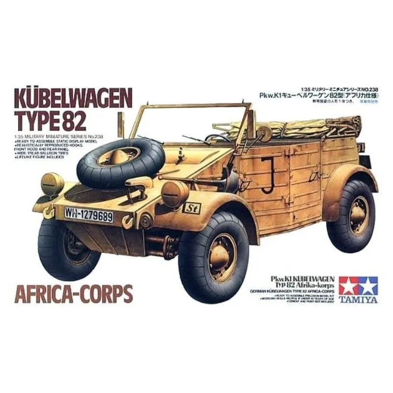 Kuebelwagen Type 82 Africa