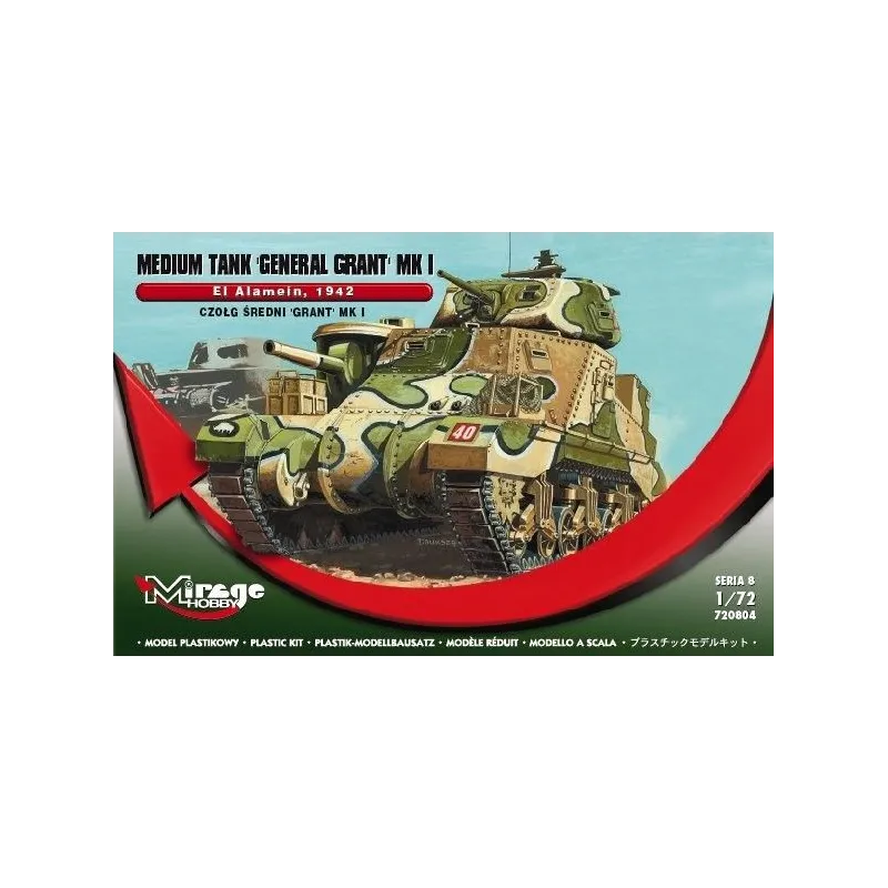 Model plastikowy Czołg rant MK.I El Ala mein