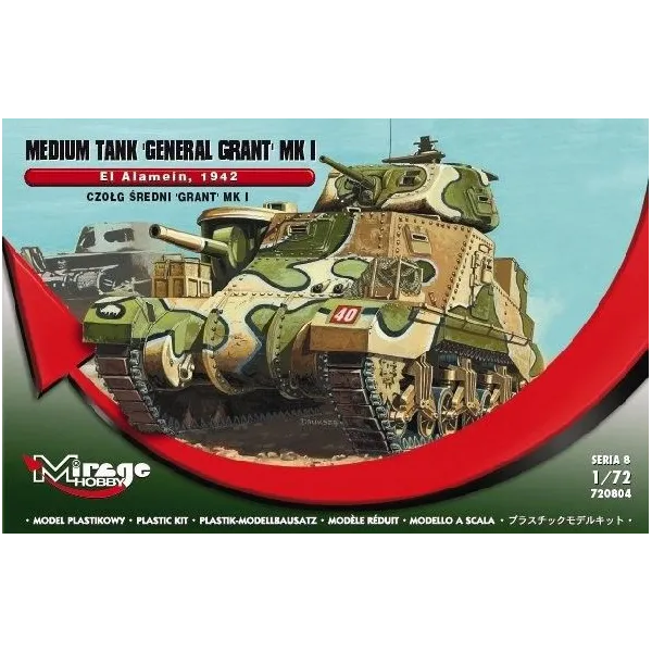 Model plastikowy Czołg rant MK.I El Ala mein