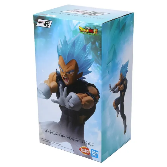 Figurka Super Saiyan God Super Saiyan Vegeta 13cm Dragon Ball