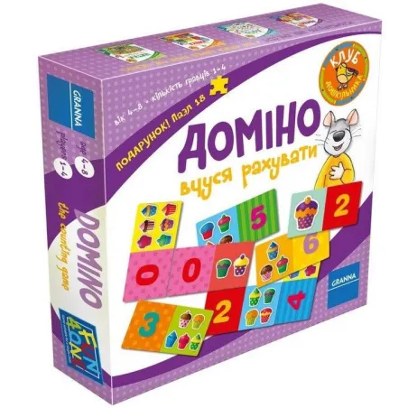 Gra Domino (UA)