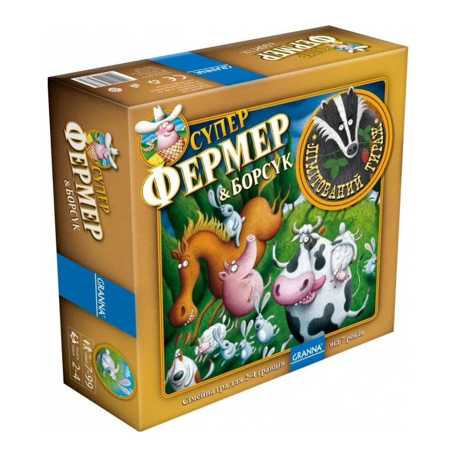 Gra Superfarmer z Borsukiem (UA)