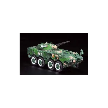 Dragon 63001 PLA ZBL-09 IFV Digital Camouflage Skala 1:72