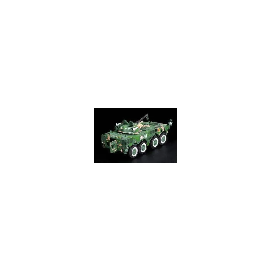 Dragon 63001 PLA ZBL-09 IFV Digital Camouflage Skala 1:72