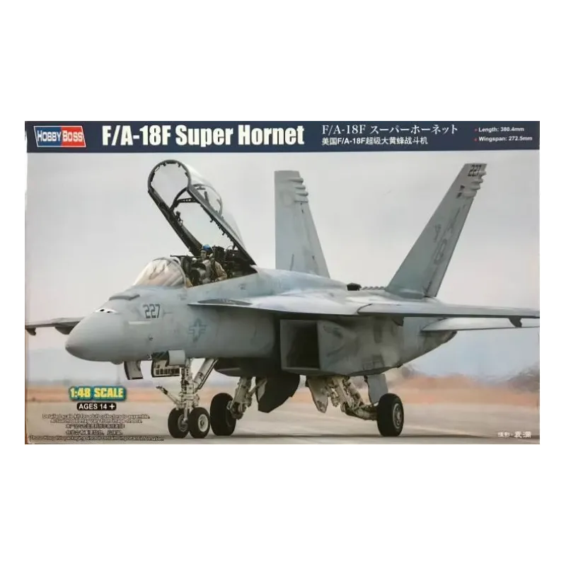 Model plastikowy F/A-18F Super Hornet