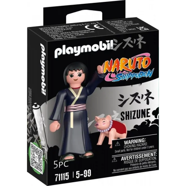 Figurka Naruto 71115 Shizune