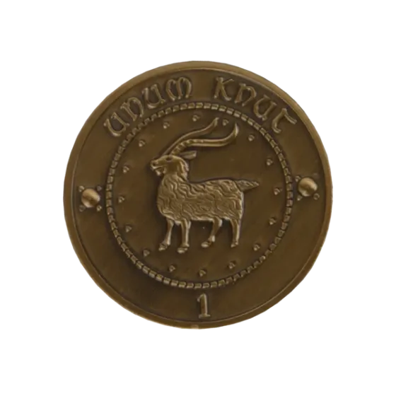 Harry Potter Gringott’s Bank Coins