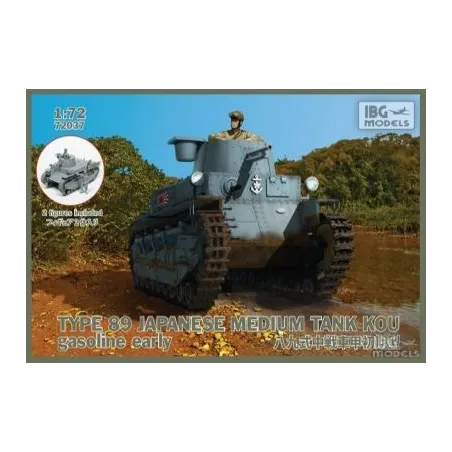 Type 89 Japanese Medium Tank KOU No. 72037 skala 1:72 IBG