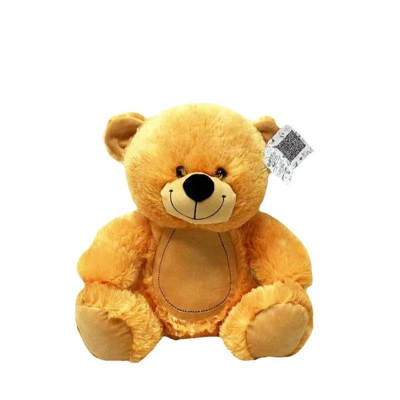 Maskotka Miś Tomek brązowy 34 cm