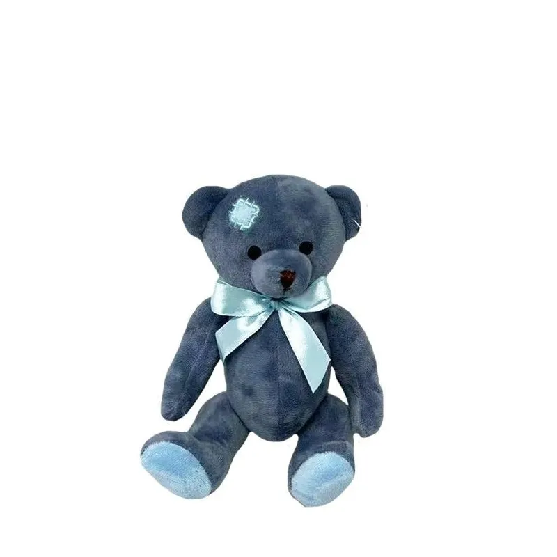 Maskotka Miś Maciuś z niebieskimi dodatkami 18 cm