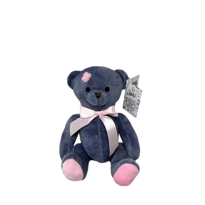 Maskotka Miś Maciuś z różowymi dodatkami 18 cm