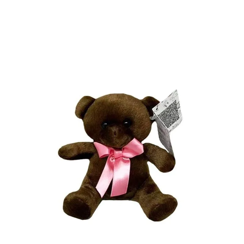 Maskotka Miś Piotruś brązowy 14,5 cm