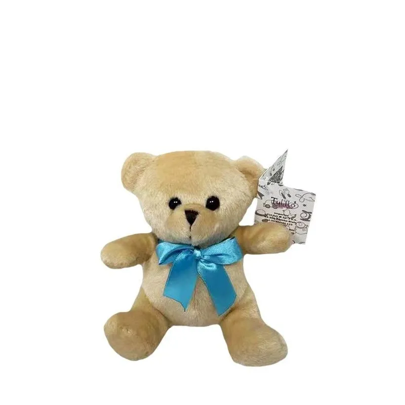 Maskotka Miś Piotruś beżowy 14,5 cm