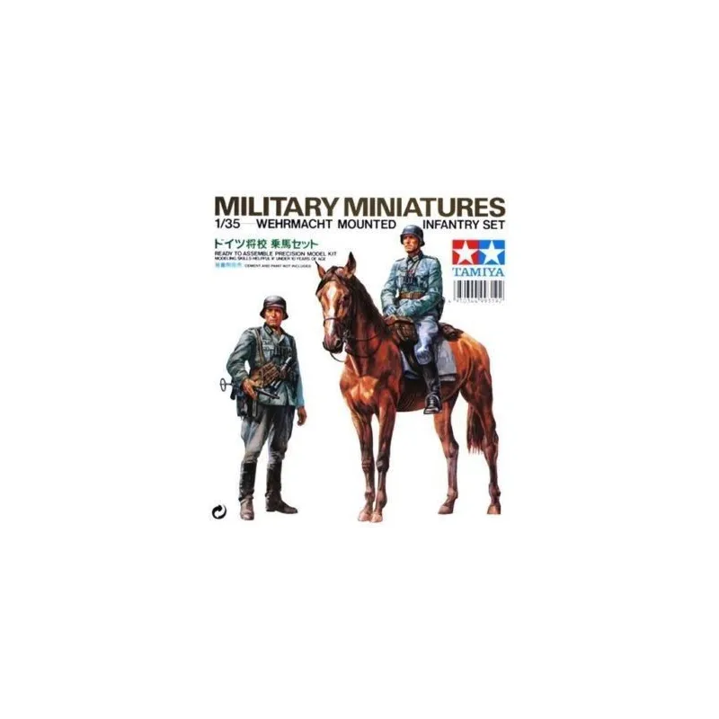 German Wehrmacht Infantry