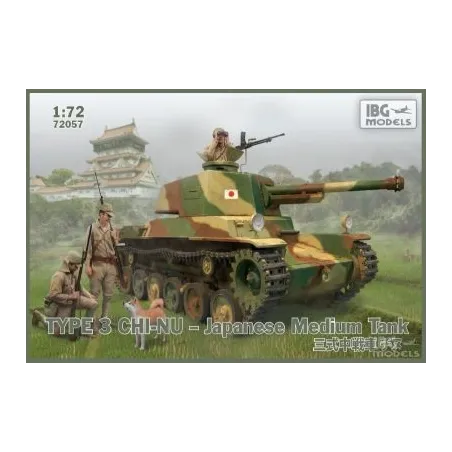 Type 3 Chi-Nu Japanese Medium Tank (+2 figures)No. 72057 skala 1:72 IBG