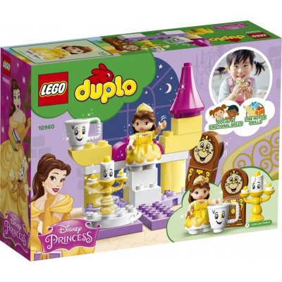 Klocki DUPLO 10960 Sala balowa Belli