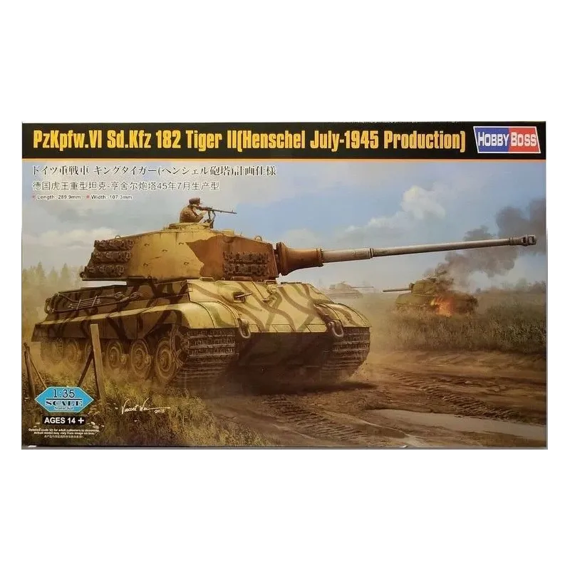 Model do sklejania PzKpfw VI Sdkfz 182 Tiger II Henschel