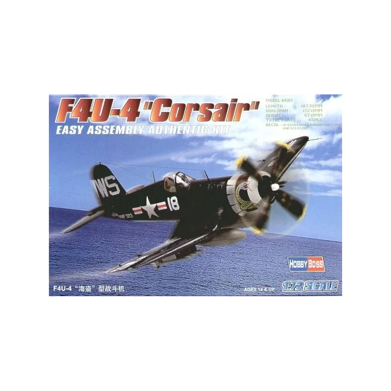 F4U-4 Corsair