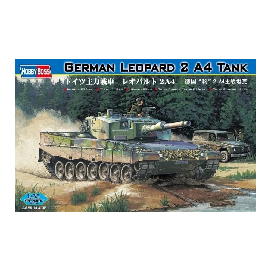 German Leopard 2 A4 Tank