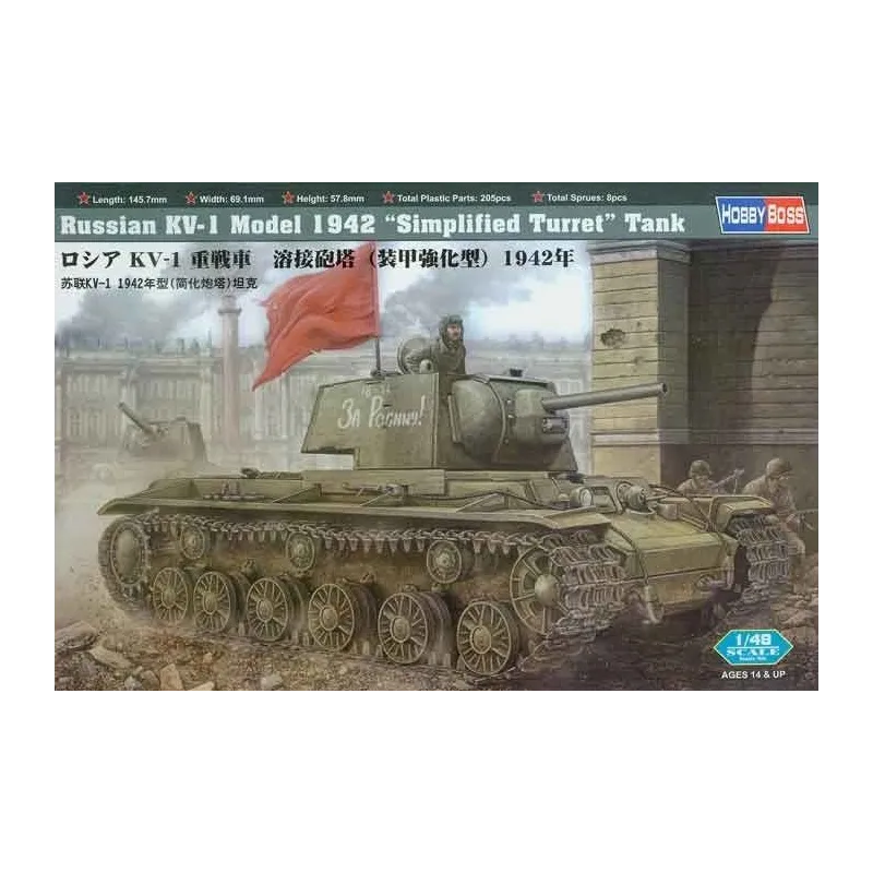 HOBBY BOSS KV-1 Model 19 42 Simplified
