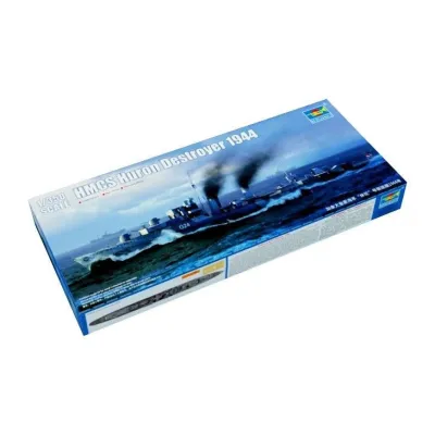 HMCS Huron Destroyer 1944