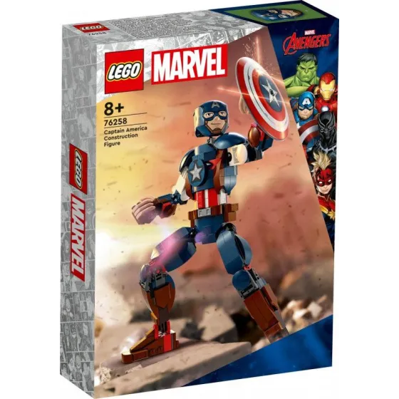 Klocki Super Heroes 76258 Marvel Figurka Kapitana Ameryki do zbudowania