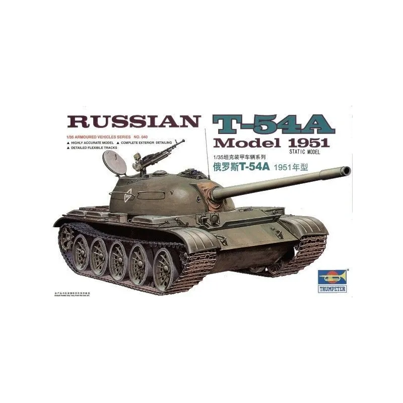 TRUMPETER Russian T-54A Model 1951