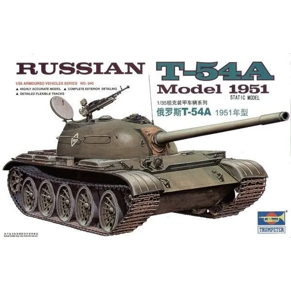 TRUMPETER Russian T-54A Model 1951