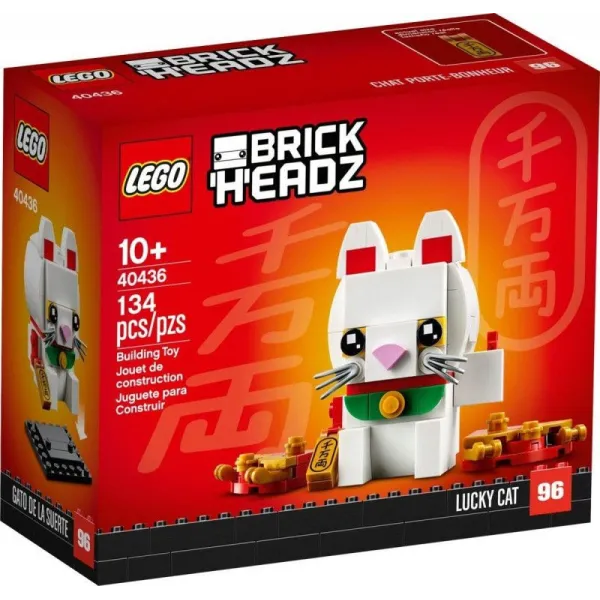 Klocki BrickHeadz 40436 Kot szczęścia