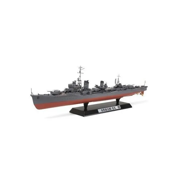 Model plastikowy Yukikaze 1/350