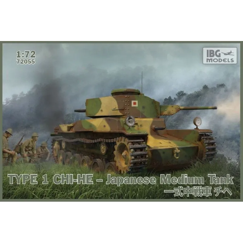 I Type 1 Chi-He Japoński Czołg Średni